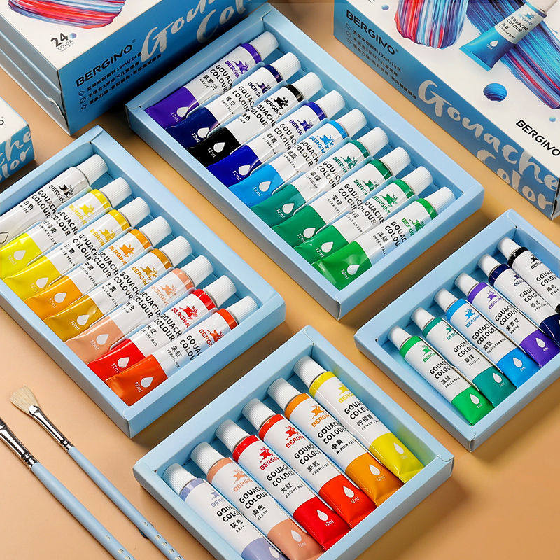 水粉颜料美术用品水彩白色套装丙烯油画染料48色水粉颜料