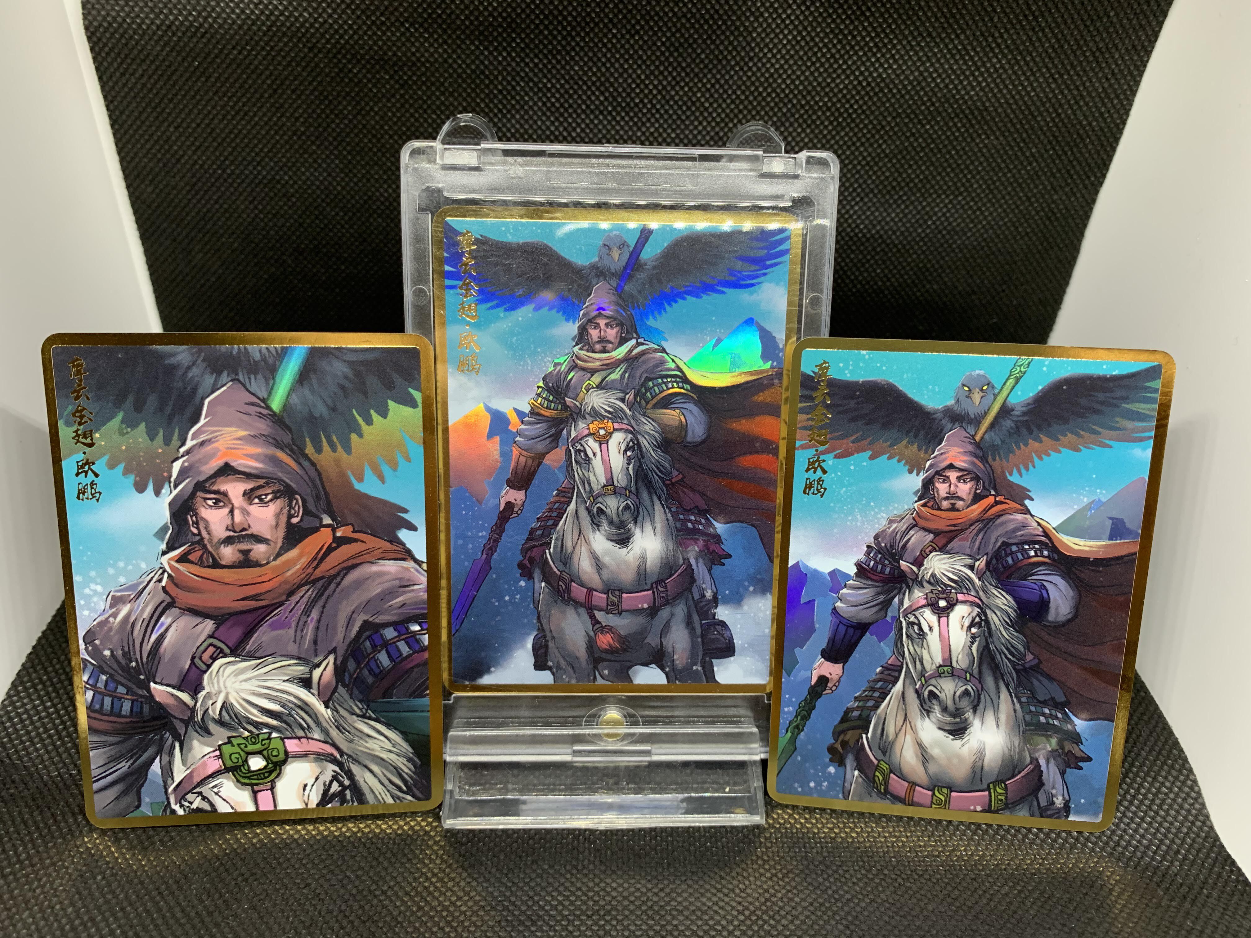 展示卡牌水浒第三18张动漫挂件