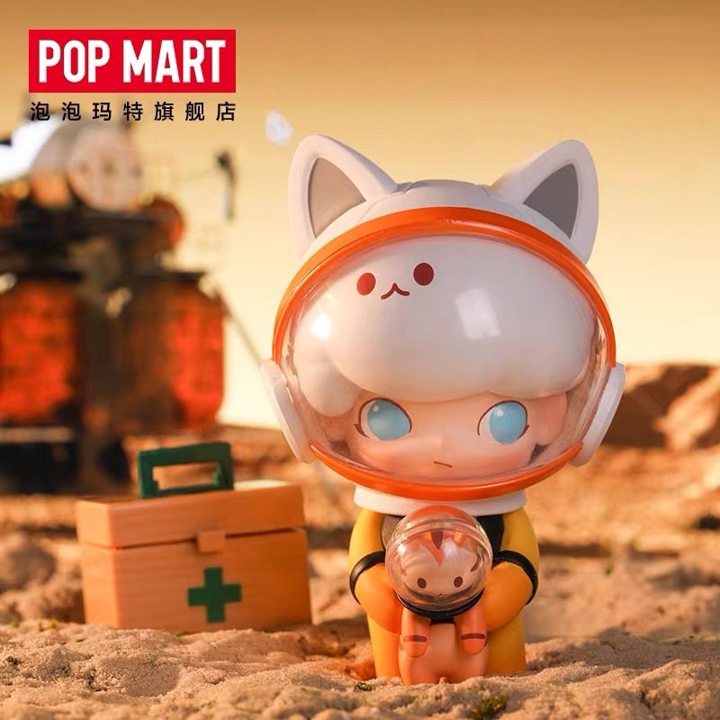 popmart泡泡玛特dimoo太空旅行系列潮玩盲盒公仔喵星人火箭确认款