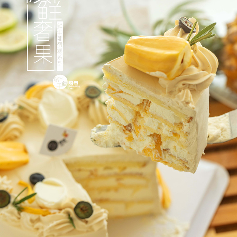 猪丫手菠萝蜜水果夹心蛋糕动物奶油宝宝儿童生日蛋糕新鲜