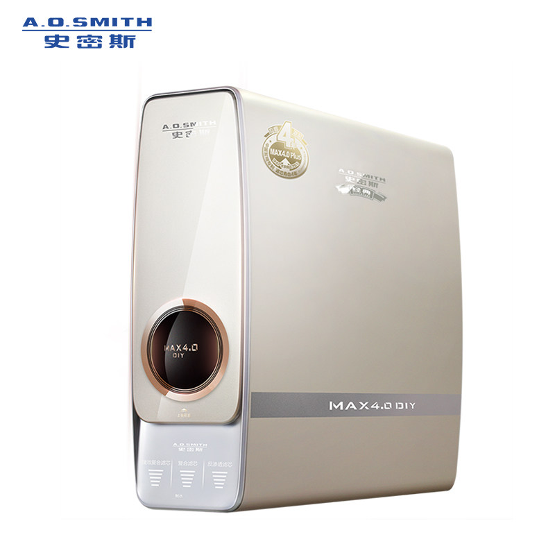 门店在售ao史密斯r2500rc3家用反渗透净水器自助换芯净水机
