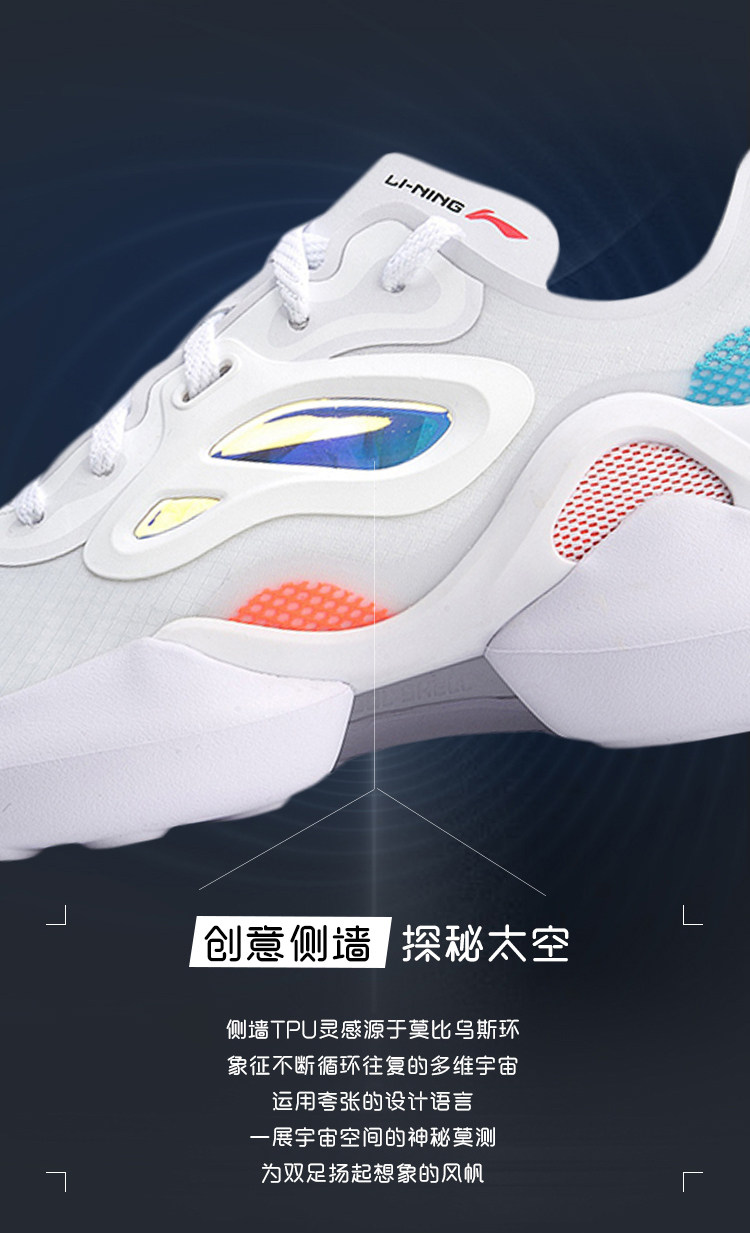 李宁羿星2020休闲鞋男女新款夏季透气轻便潮流运动休闲鞋