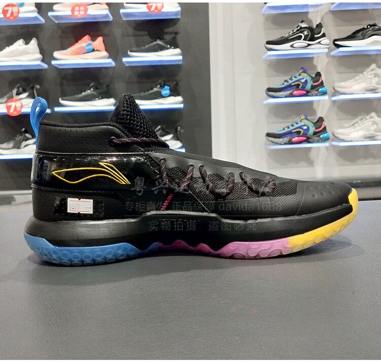 李宁篮球球鞋男鞋2020新款韦德之道裂变防滑篮球鞋