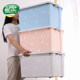 Storage basket storage box sorting box clothing plastic clothes thickening extra large household toy storage storage box Storage basket storage box sorting box clothing plastic clothes thickening extra large household toy storage storage box