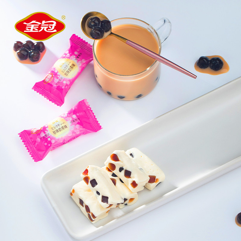 金冠牛轧糖奶糖散装混合合口味酸奶柠檬珍珠奶茶糖果