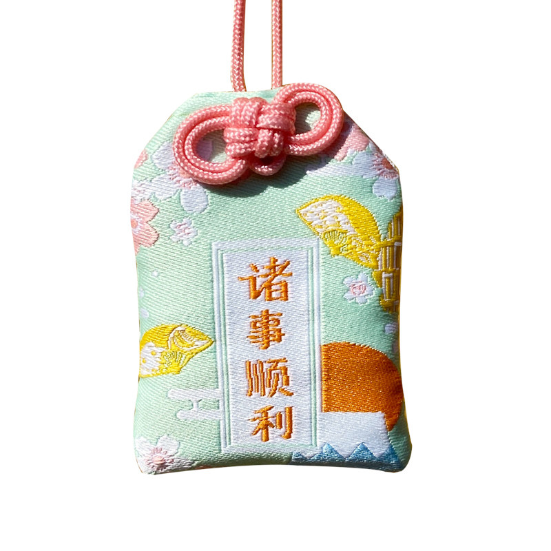 挂件顺利法喜寺御守诸事平安健康考试护身符锦鲤包挂件