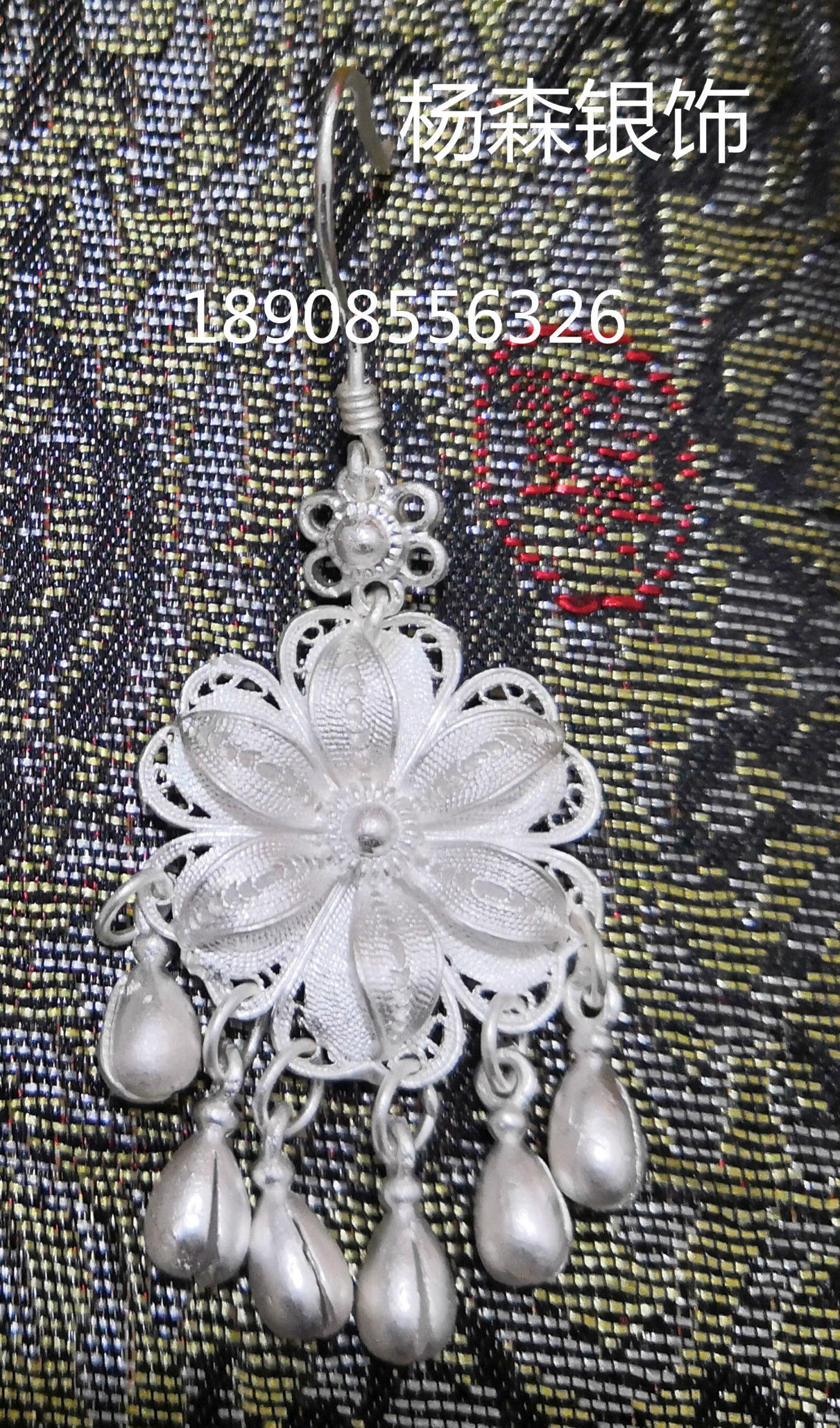 耳环耳钉耳坠耳饰长款复古时尚花丝工艺纯银苗族银饰