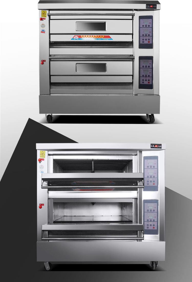 红菱面包商用电烤箱四盘正品二层烤炉华电版豪商用烘烤炉