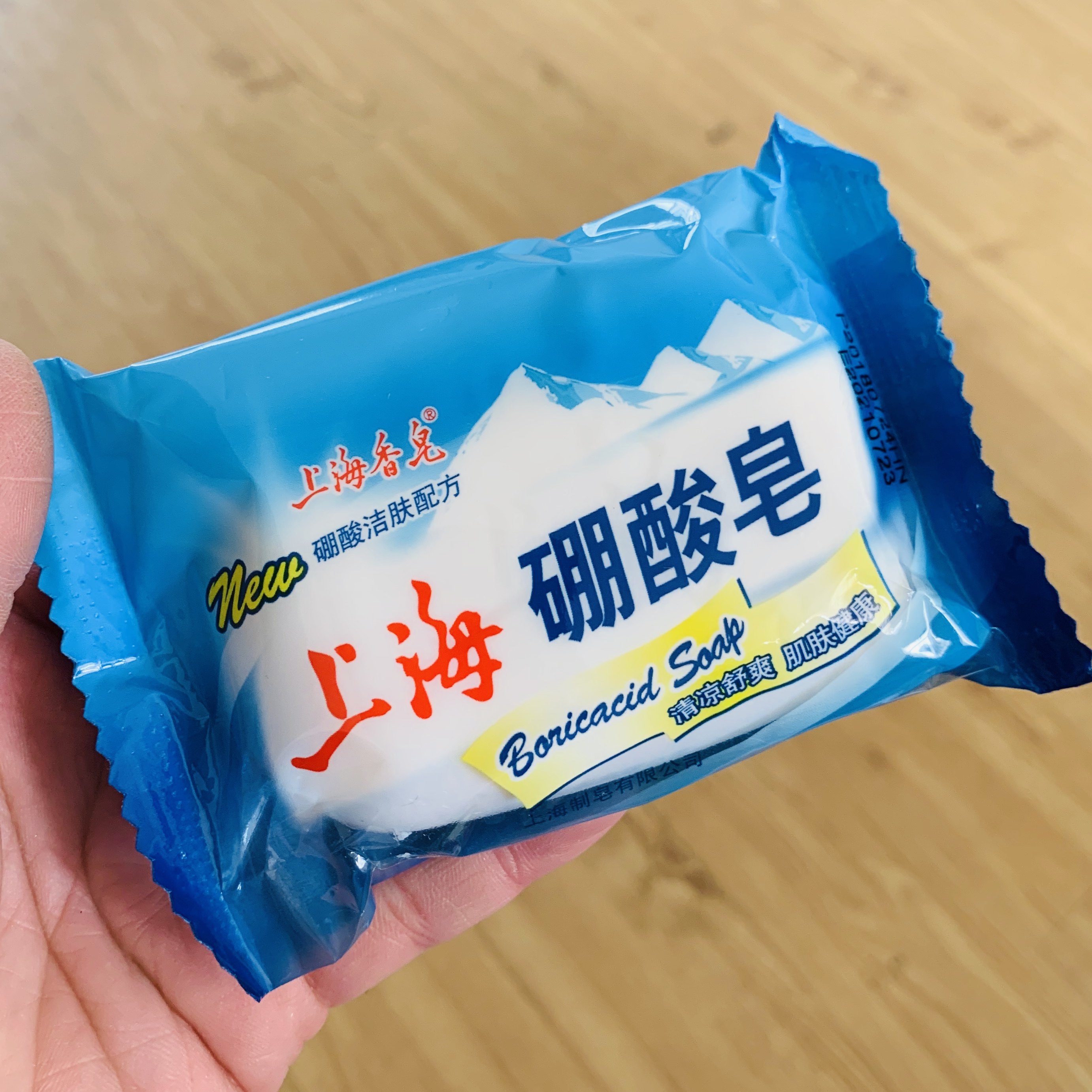 硼酸上海95g沐浴洗手肥皂清洁浴皂香皂