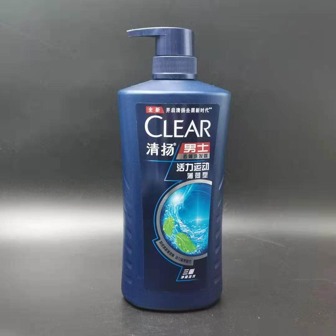 临期清仓清扬男士去屑洗发露活力运动薄荷型720g洗发水