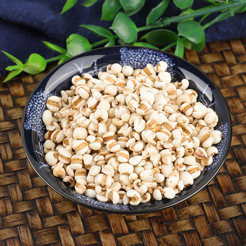薏苡仁米中药薏米仁新货五谷杂粮生薏米特级罐装非红豆薏米茶炒熟
