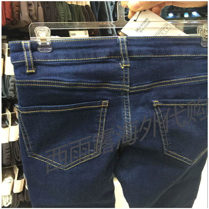 意大利calzedonia牛仔裤春夏高腰skinny塑形纤体脚口毛边打底裤