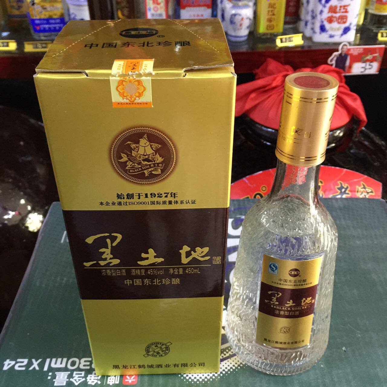 450ml黑土地白酒三年陈酿纯粮酿造45度浓香香型果酒
