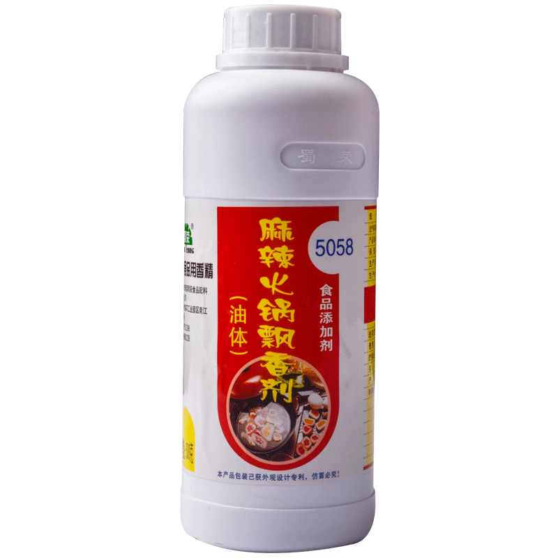 包邮蜀荣5021火锅增香剂5047火锅飘香剂5058麻辣火锅飘香剂