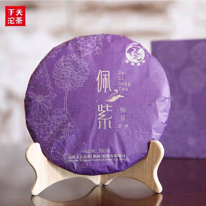 紫娟生360g2017年普洱茶紫娟汤色正紫色显蜜香气茶烟