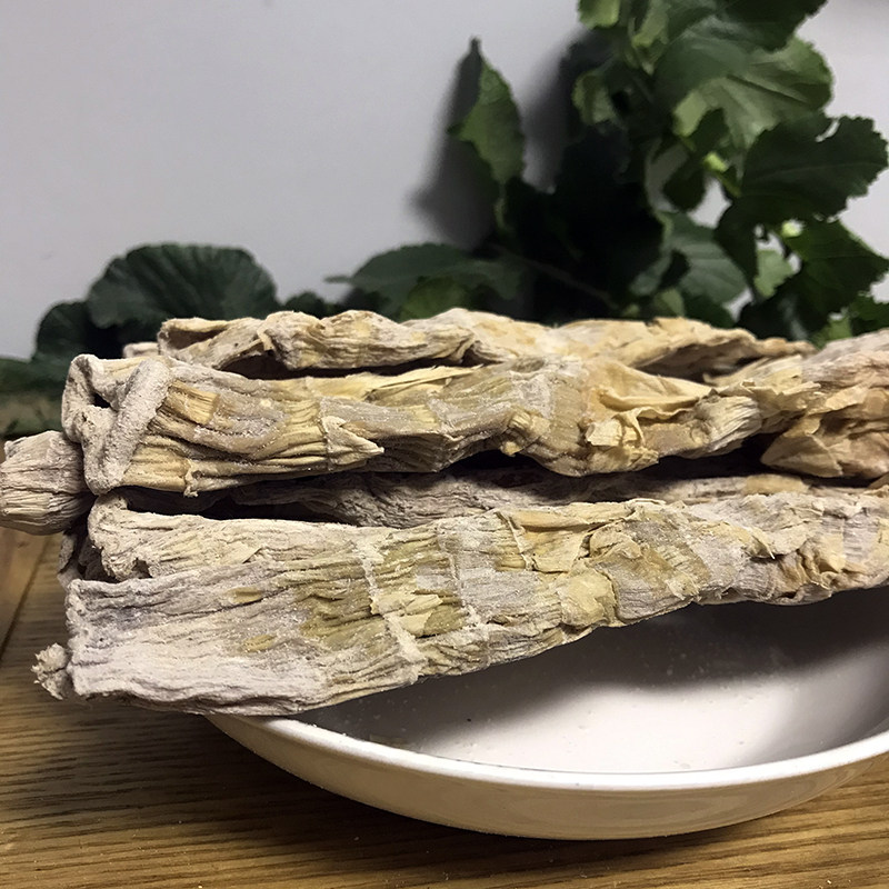 山珍野生高山云雾笋干450g包湖南炎陵干货特产竹笋盐笋干煲汤食材【聚