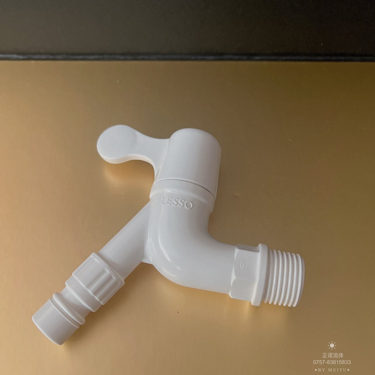 正品联塑upvc46分塑胶洗衣机单冷水龙头快开塑料洗衣机龙头