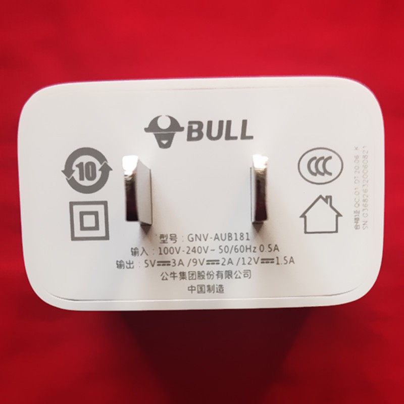 公牛充电usb18w快速闪充美国pi芯片原装正品手机充电器