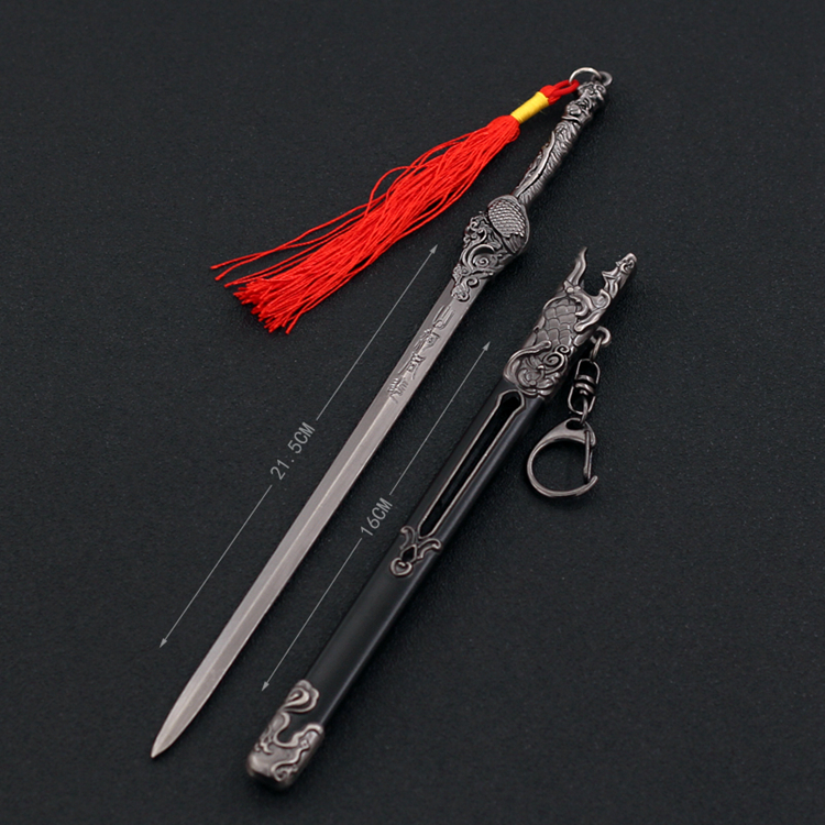 动漫周边兵器沈峤山河同悲剑带武器合金模型金属动漫挂件