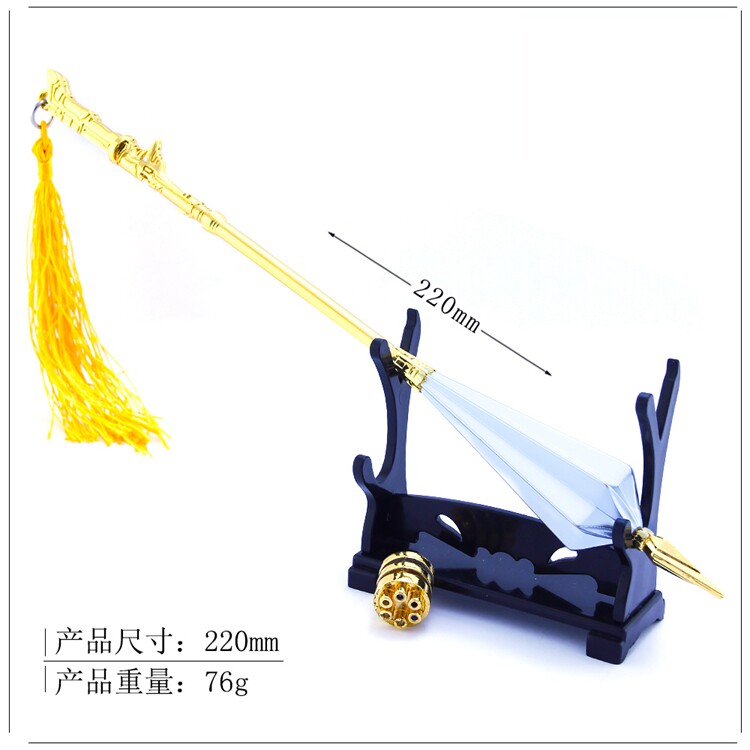 全职武器周边玩具叶秋太千机伞却邪战金属兵器游戏实物周边