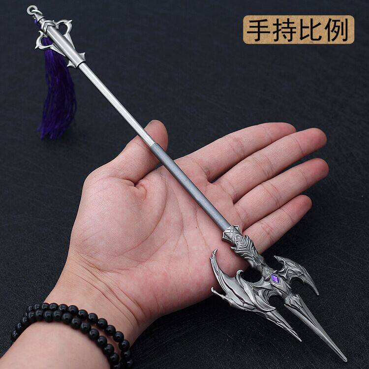 斗罗大陆动漫周边玩具伸缩天圣裂渊金属武器合金动漫挂件