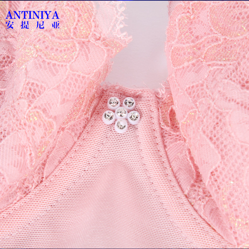 安提尼亚正品身材管理器frandear 调整型短文胸粉色肉色