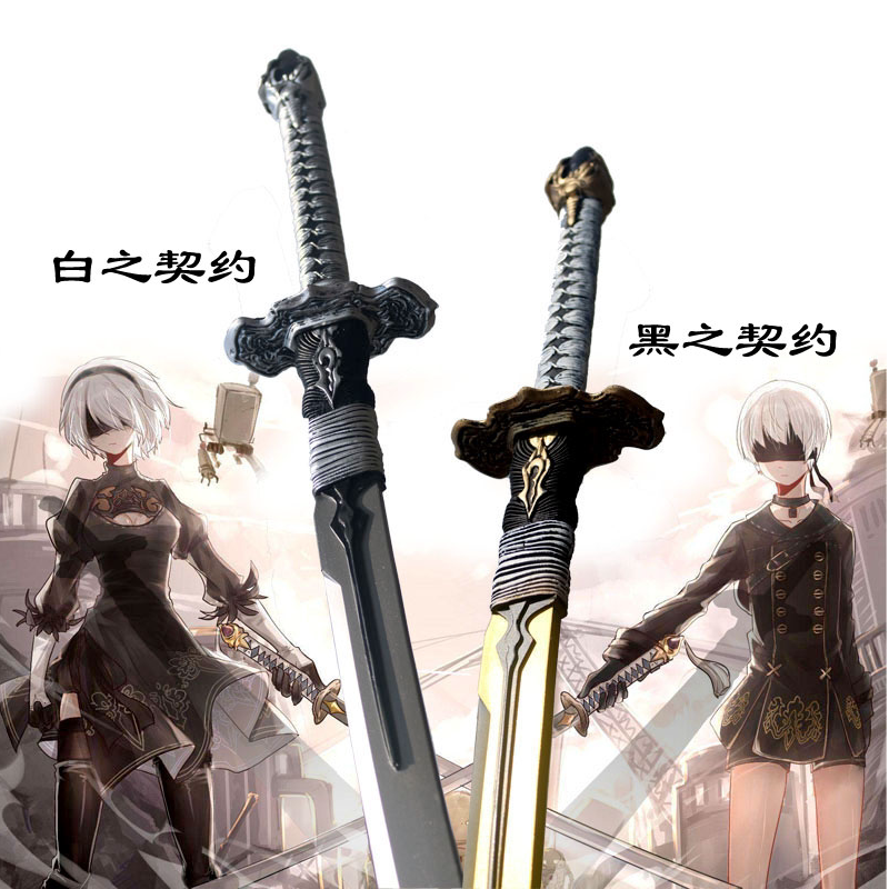 尼尔机械纪元2b9s模型型弯刀cosplay武器动漫道具cosplay配件