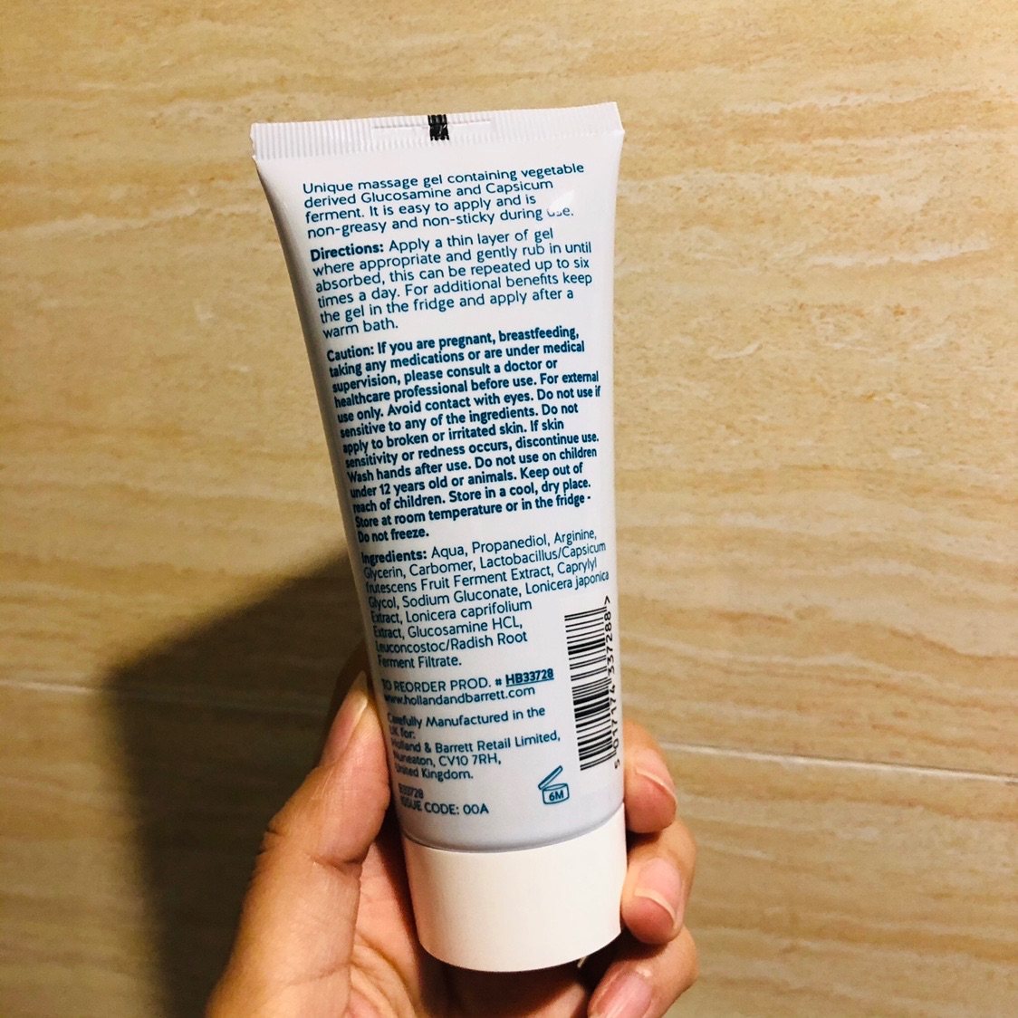 英国代购hollandbarretthbglucosaminegel关节按摩凝胶身体护理套装