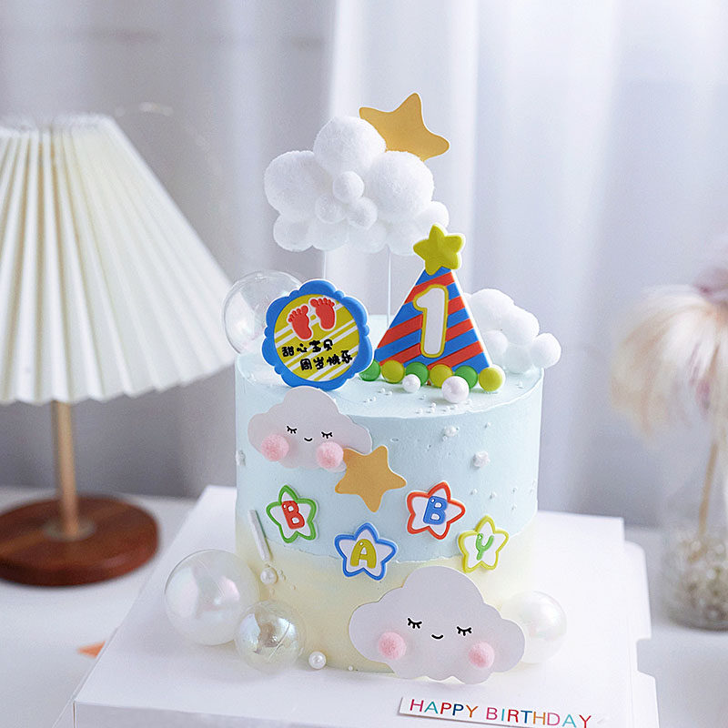 生日蛋糕装饰周岁宝宝儿童软胶生日baby彩色甜心宝贝节日装扮用品