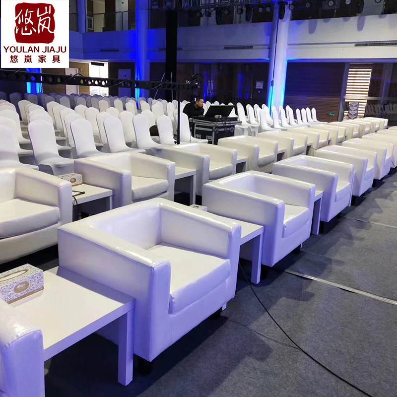 沙发会展会议活动单人靠背椅黑白色办公室简约沙发