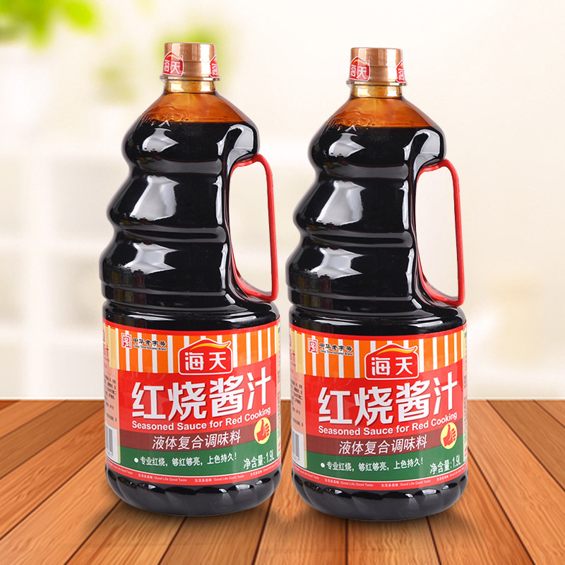红烧海天酱汁19l上色持久烹调调味炒菜提鲜酱油