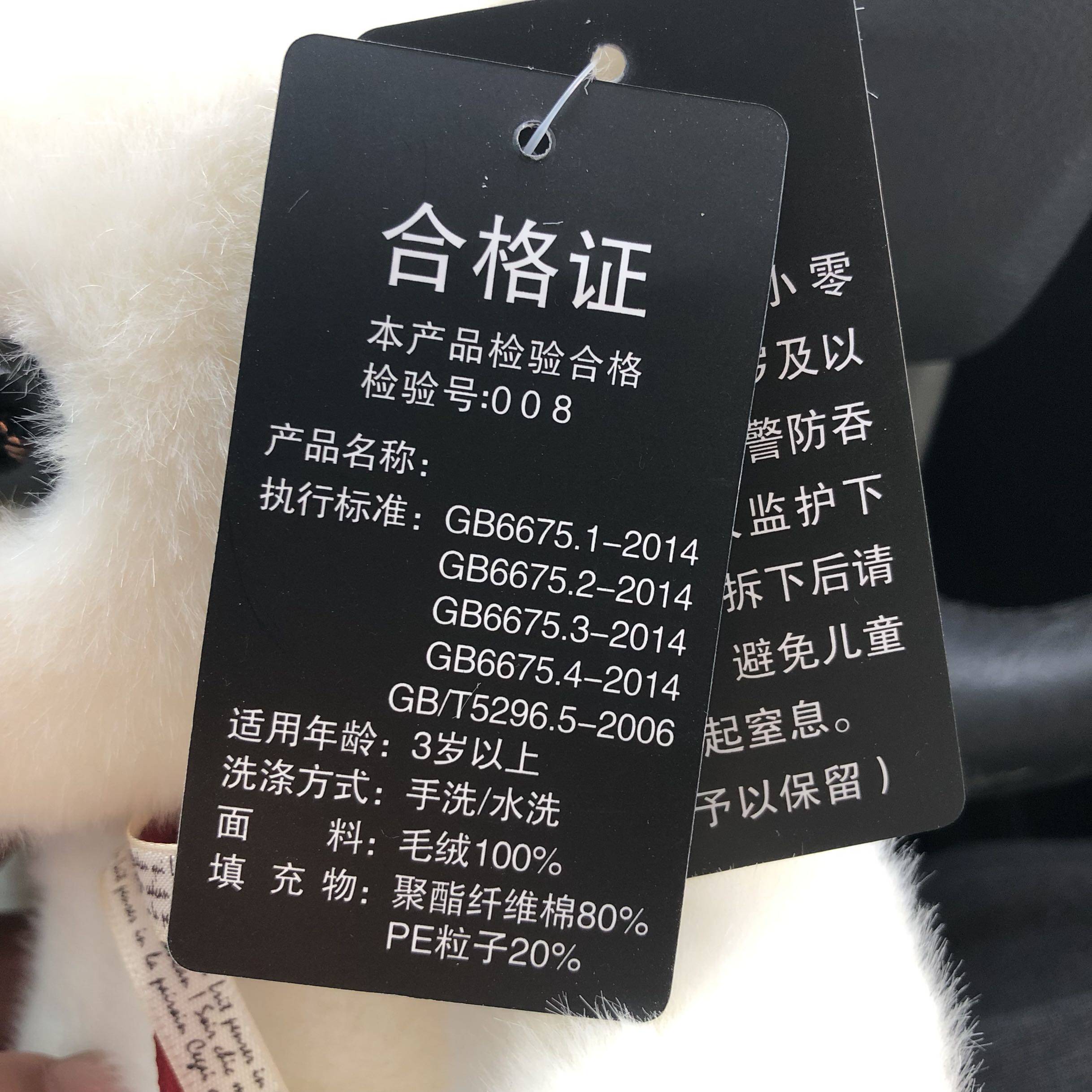 北极熊公仔毛绒玩具泰迪熊熊布娃娃大号抱抱熊七夕情人节礼物女友