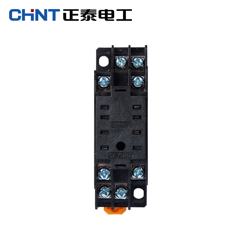 继电器正泰底座czy08a02适用hh52pmy2njjzx22f2z电磁继电器