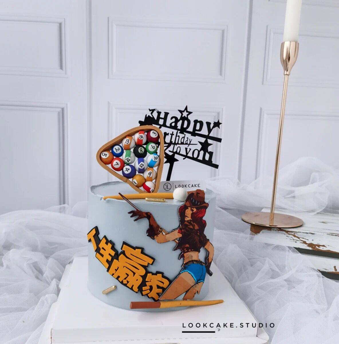 网红小红书同款男生台球桌斯诺克男士生日蛋糕摆件烘焙节日装扮用品