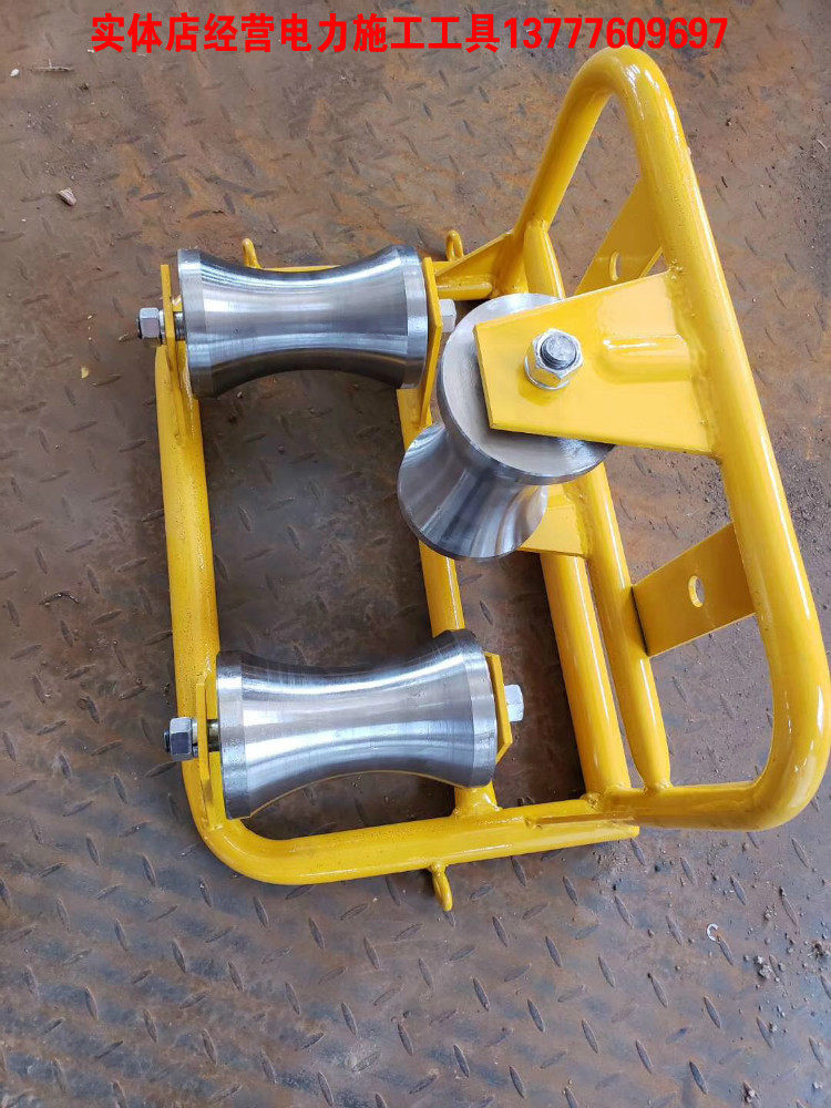 放线滑车电缆三联钢轮转角滑轮地缆地面加厚起重滑车