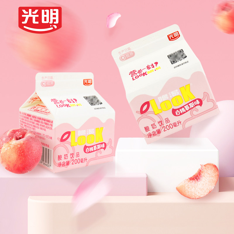 光明酸奶look噜渴白桃味饮品200ml益生酸牛奶儿童低温奶