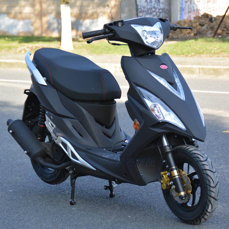 鬼火8代八代vjr外壳全套灯具转向灯vjr摩托车配件电动车烤漆塑料