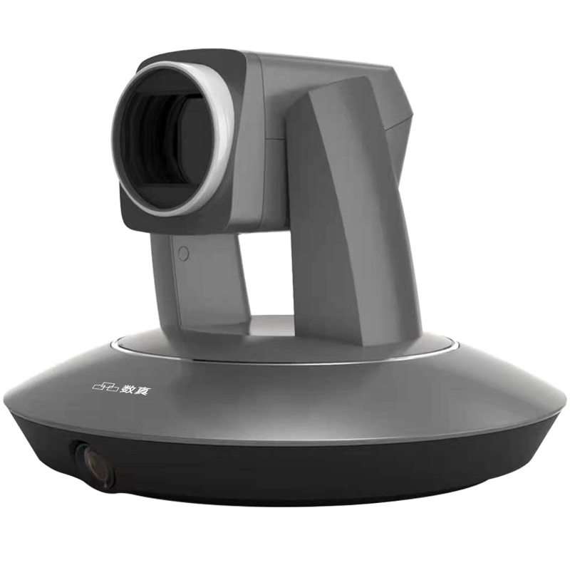 数真自动跟踪教学录播摄像机tc900s双目高清摄像头视频展台
