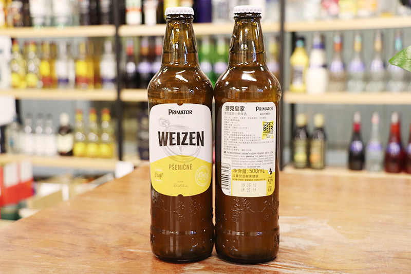 捷克啤酒进口primator皇家小麦白啤酒500ml单瓶新品啤酒