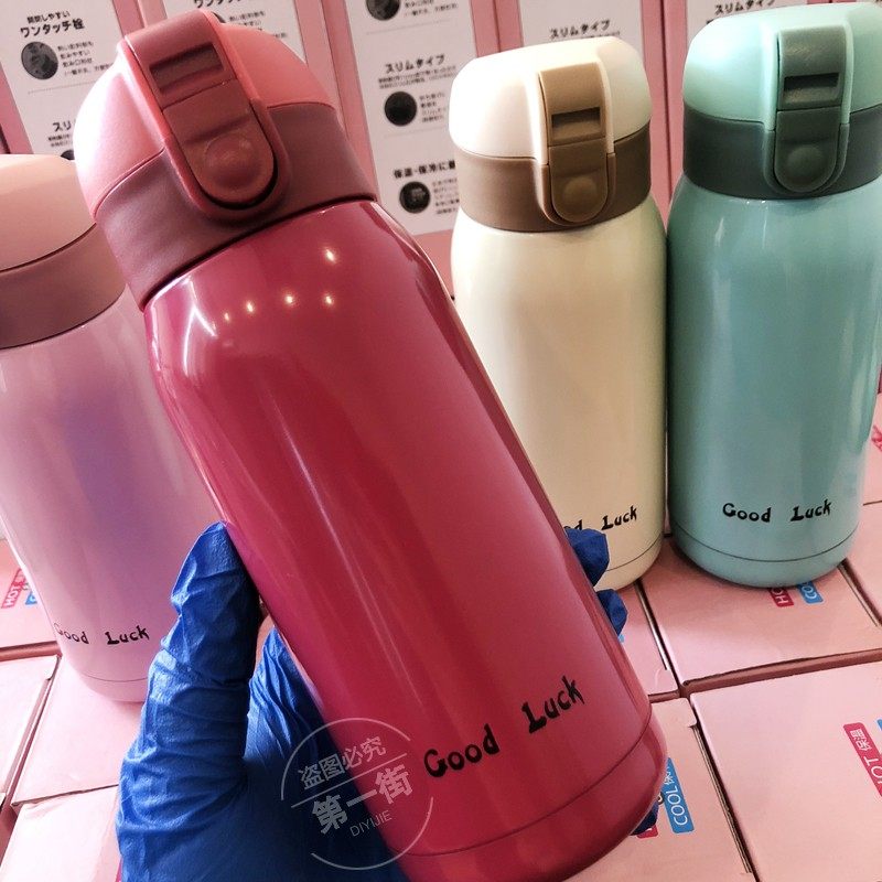 壹街区贸易vacuumcup保温杯便携水杯男女情侣儿童保温杯