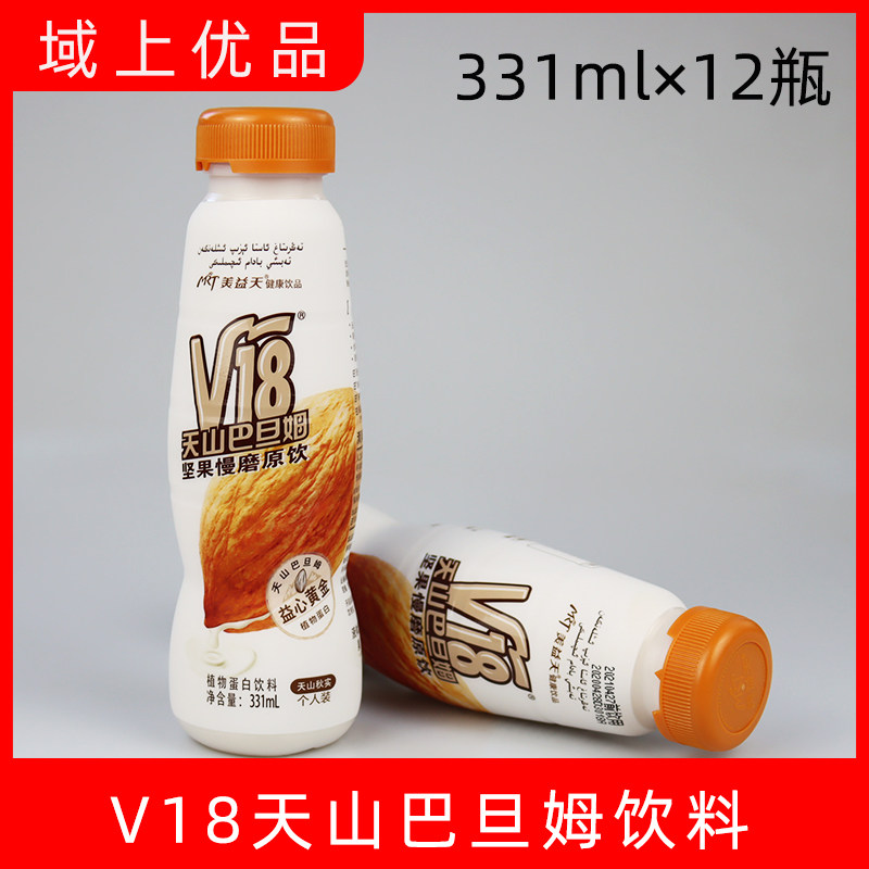 巴旦破损包赔美益天新疆v18饮料植物蛋白整箱果味