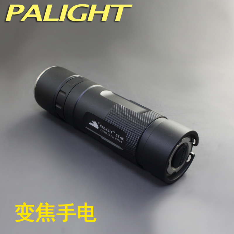 霸光26650变焦手电筒强光手电筒LED远射白光便携可充电T6迷你家用