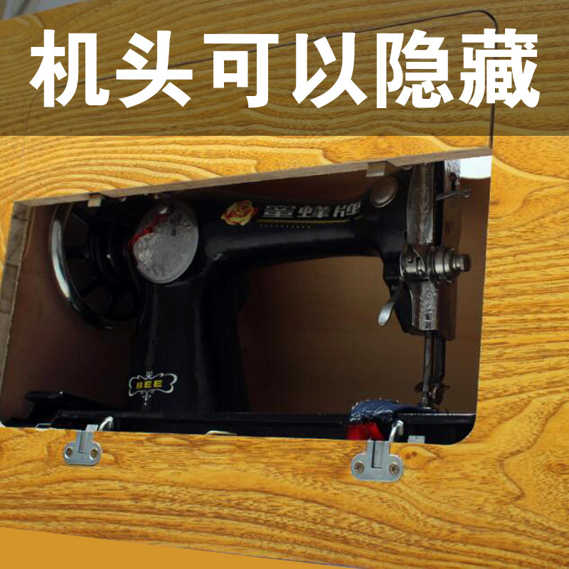 台板老式缝纫机脚踏裁缝桌面台面面板西湖标准缝纫机