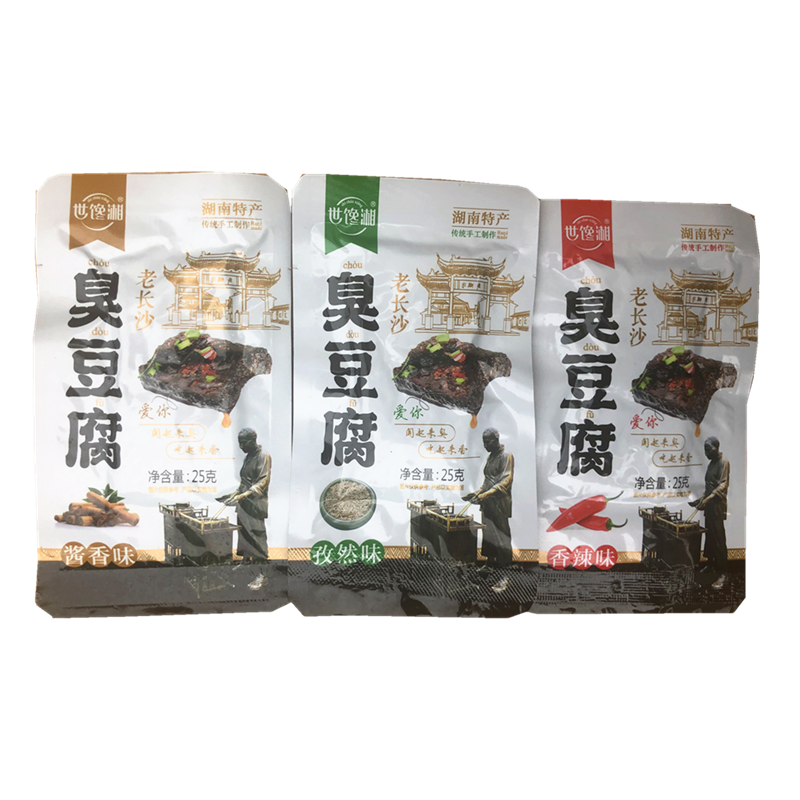 世馋湘老长沙臭豆腐25g*20小包湖南特产臭干子即食熟食油炸 3种味