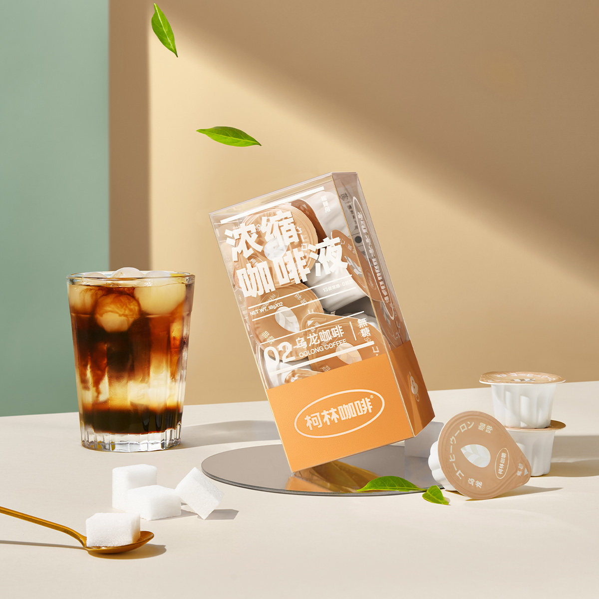 进口拿铁美式浓缩13倍咖啡新升级小萌闪萃柯林咖啡液