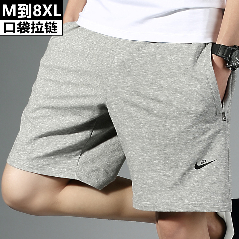 运动短裤男潮胖子夏外穿纯棉宽松休闲五分中裤加肥加大码沙滩马裤