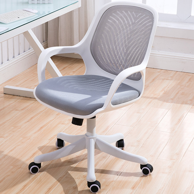 电脑椅家用现代简约办公椅可升降人体工学转椅游戏椅学生宿舍椅子
