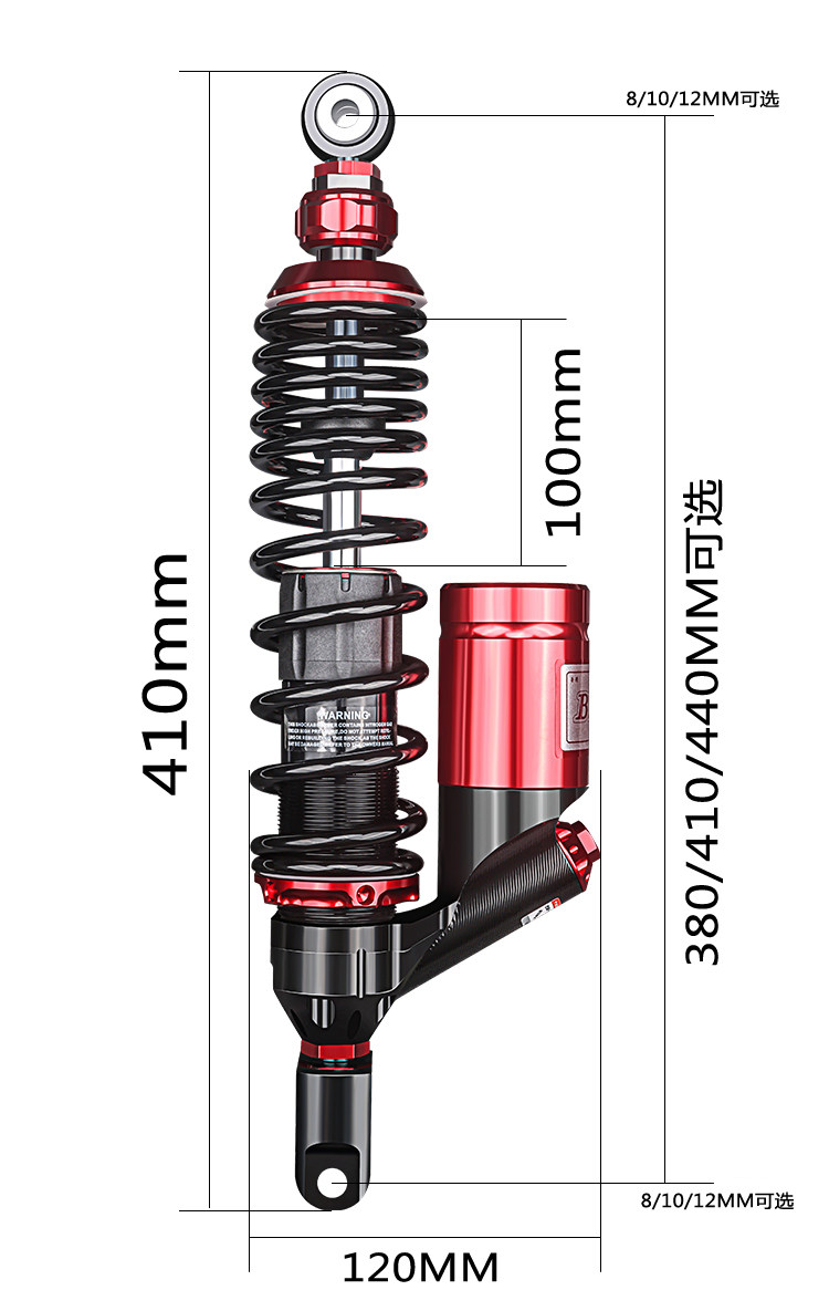 台湾巴祖卡jp102改装后减震光阳赛艇s400250300赛科龙rt3避震器