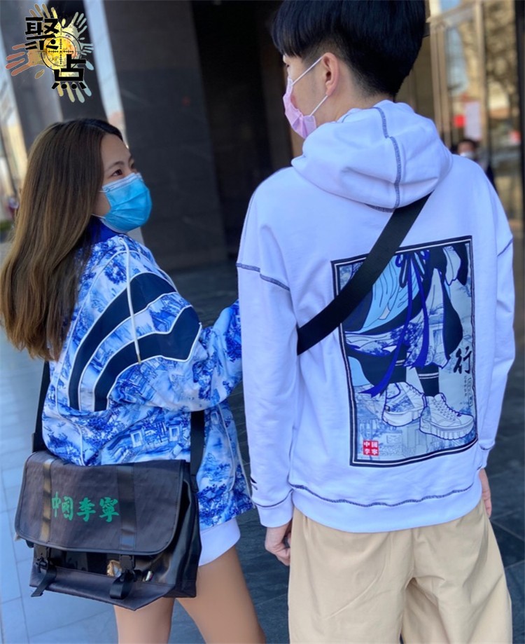 中国李宁 纽约时装周 青花瓷限定 运动连帽卫衣帽衫 awdq257-1