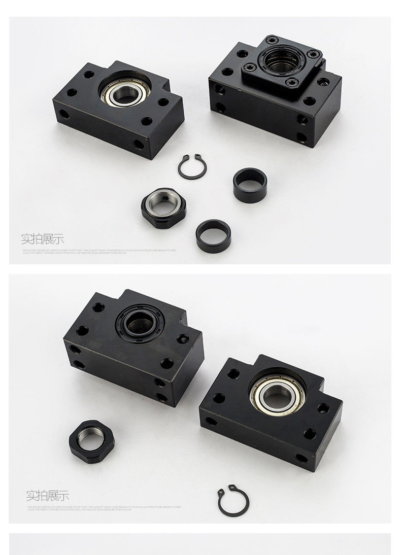 bk bf滚珠丝杆支撑座固定轴承座bkbf10 12 15 20 25 30 35 40 - 永兴